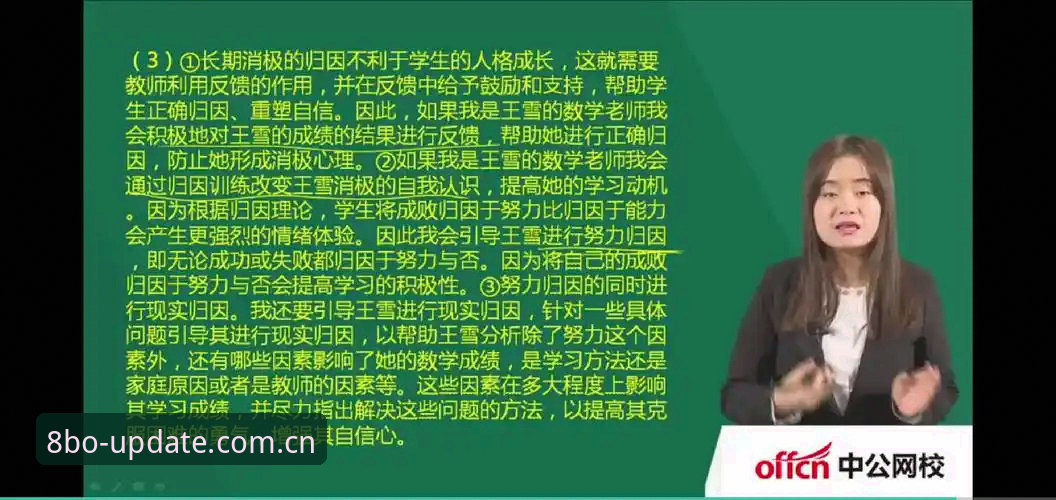 博体育更新版本对比最新动态：实战派详解新旧版差异与迁移策略